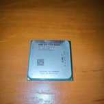 Procesor AMD A10-7700K (FM2+) 3.40GHz 4MB 95W