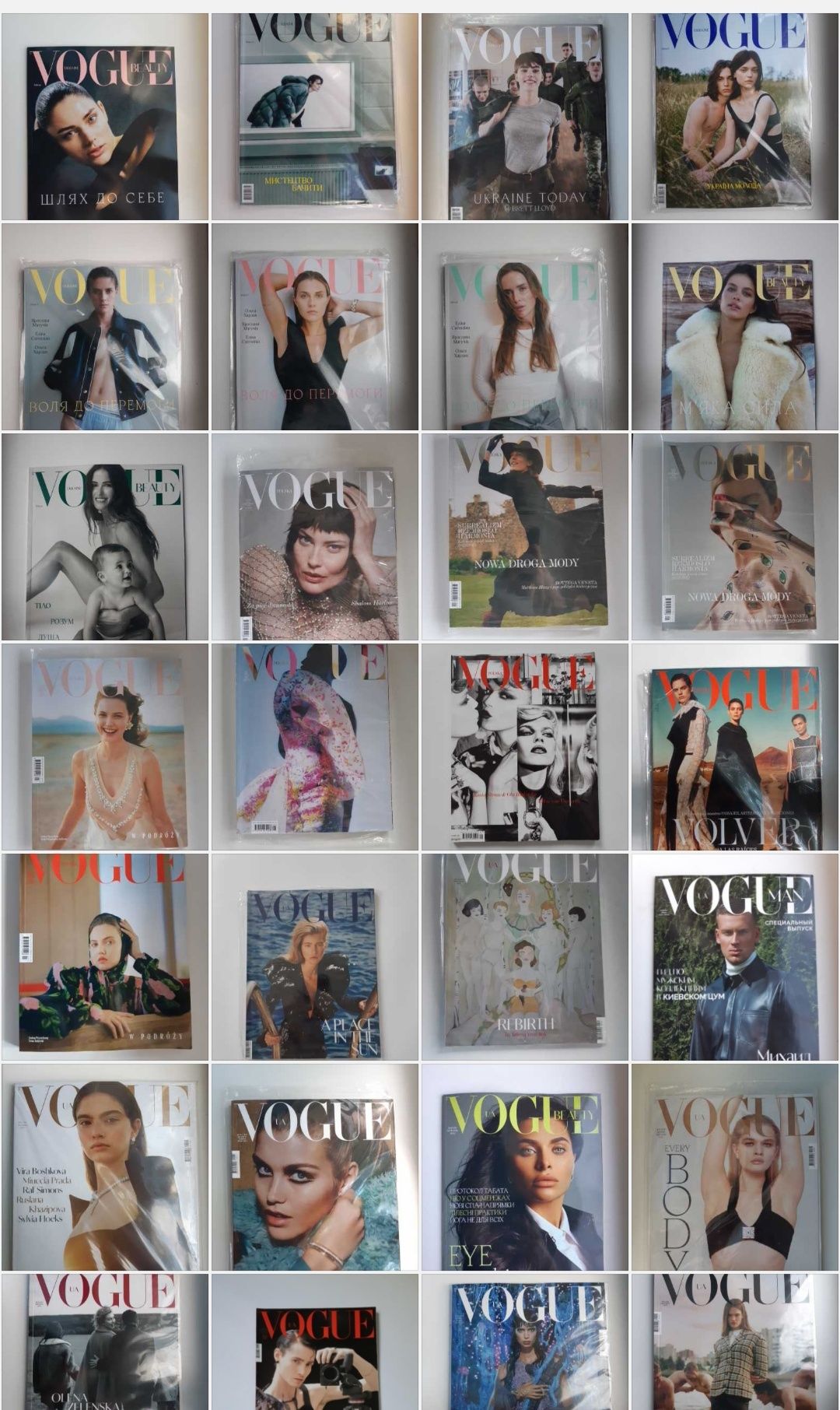 Журнал вог Україна,зарубіжні Vogue/ British,CS,Іспанія, Китай, Франція