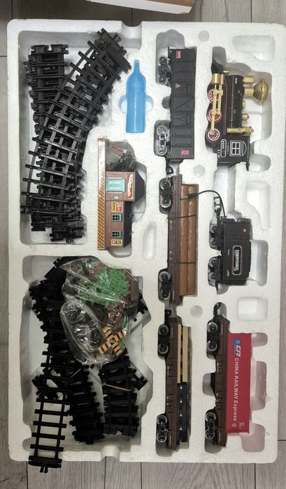 Залізнична лорога (велика)