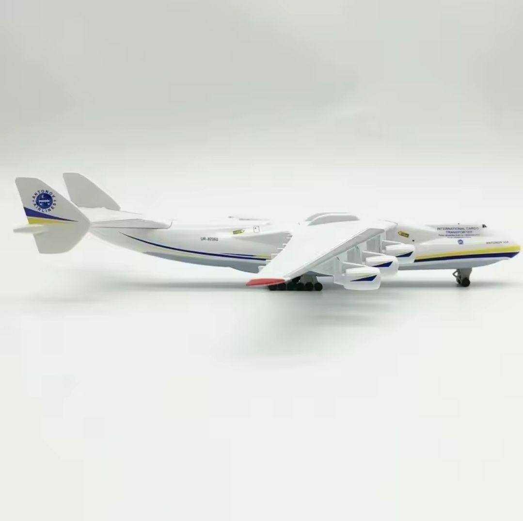 Nowy model samolotu Antonov An 225