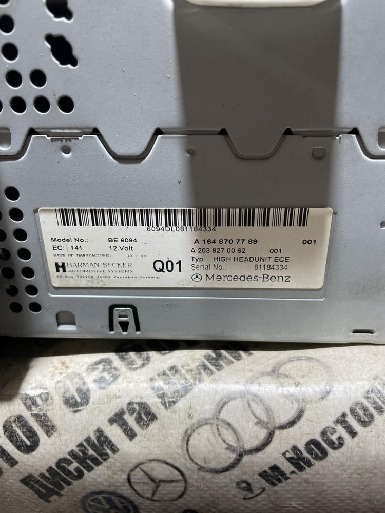 Магнитола Магнитофон Mercedes W245 GL ML W164 Comand