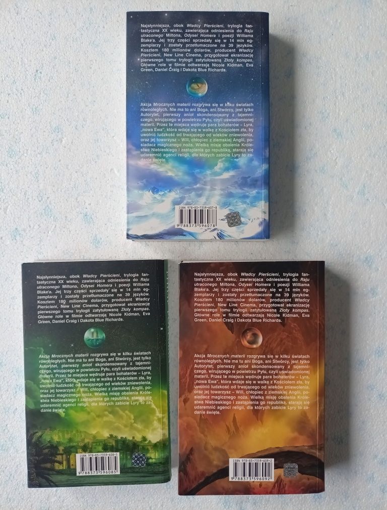 Mroczne materie 1-3 tomy komplet pakiet Philip Pullman