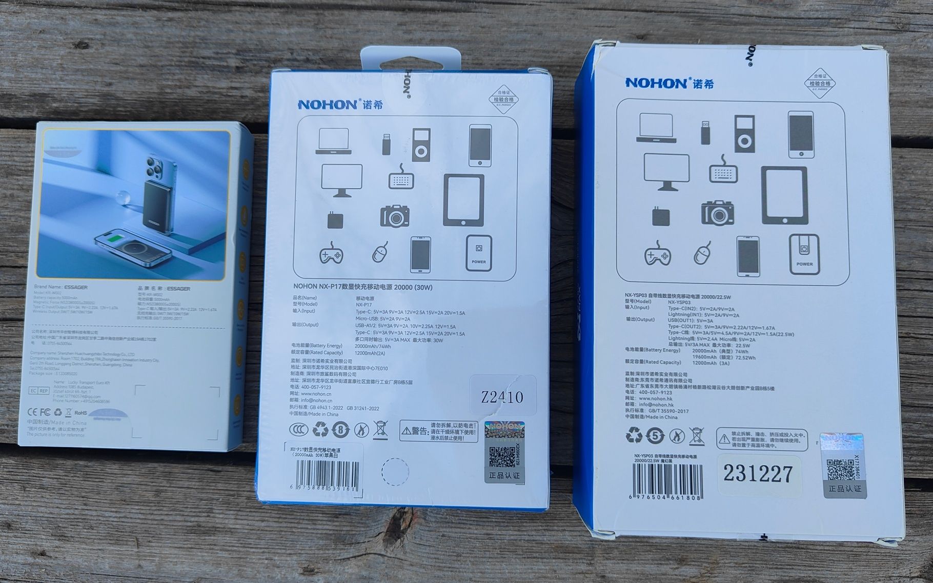 Павербанк Nohon 30W 20000 mAh