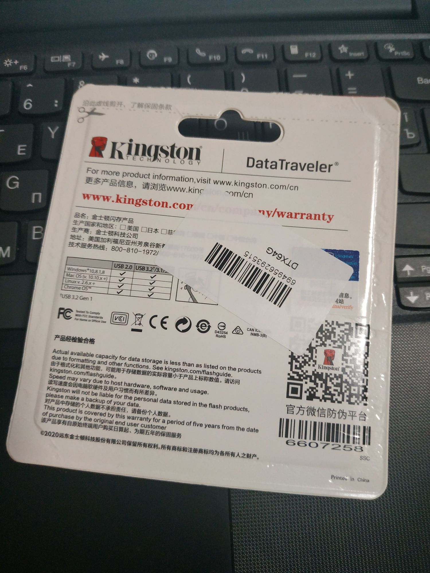 Карта памяти 64 GB Kingston Data Traveler Exodia USB 3.2 Gen 1