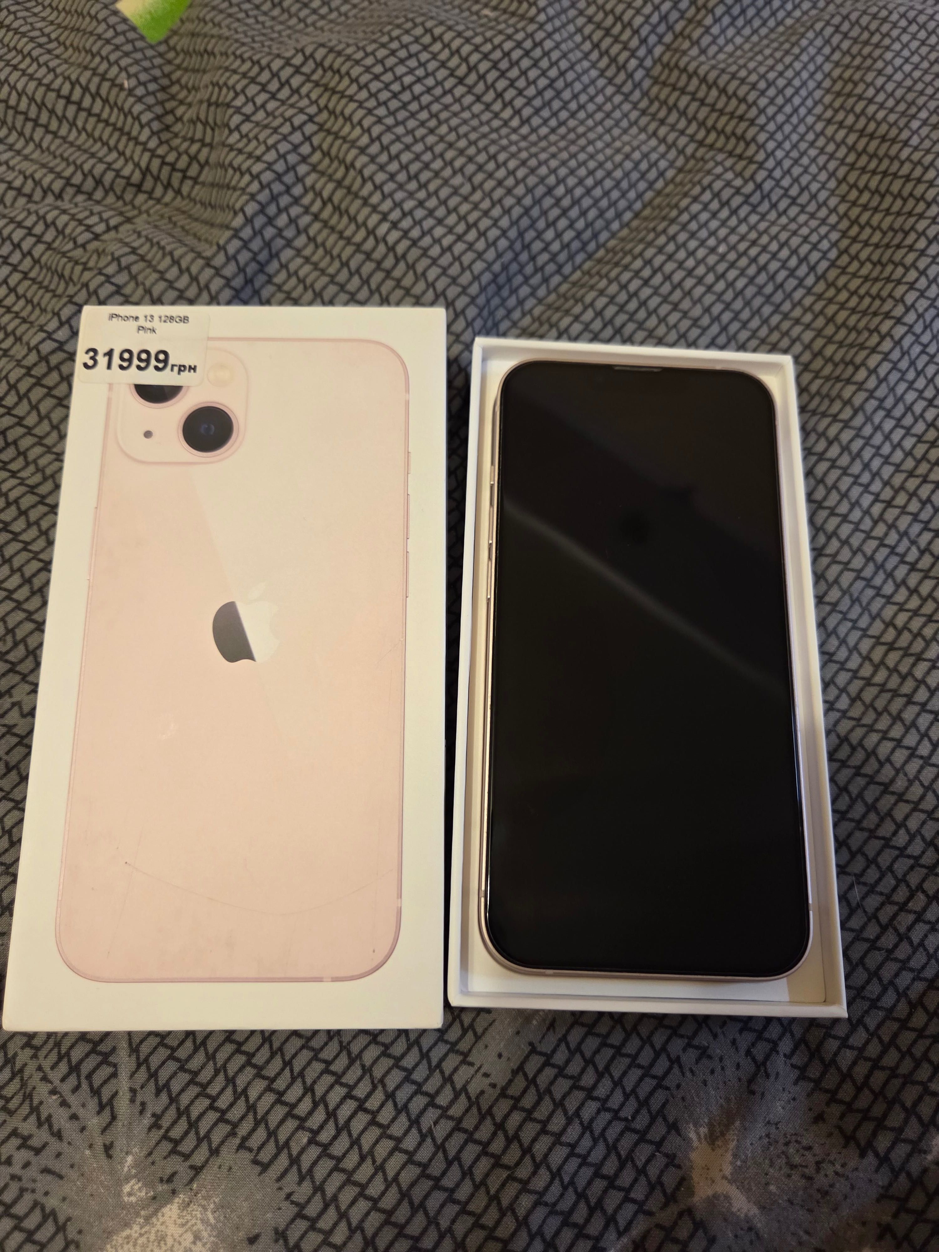 iPhone 13 ( оригінал)
