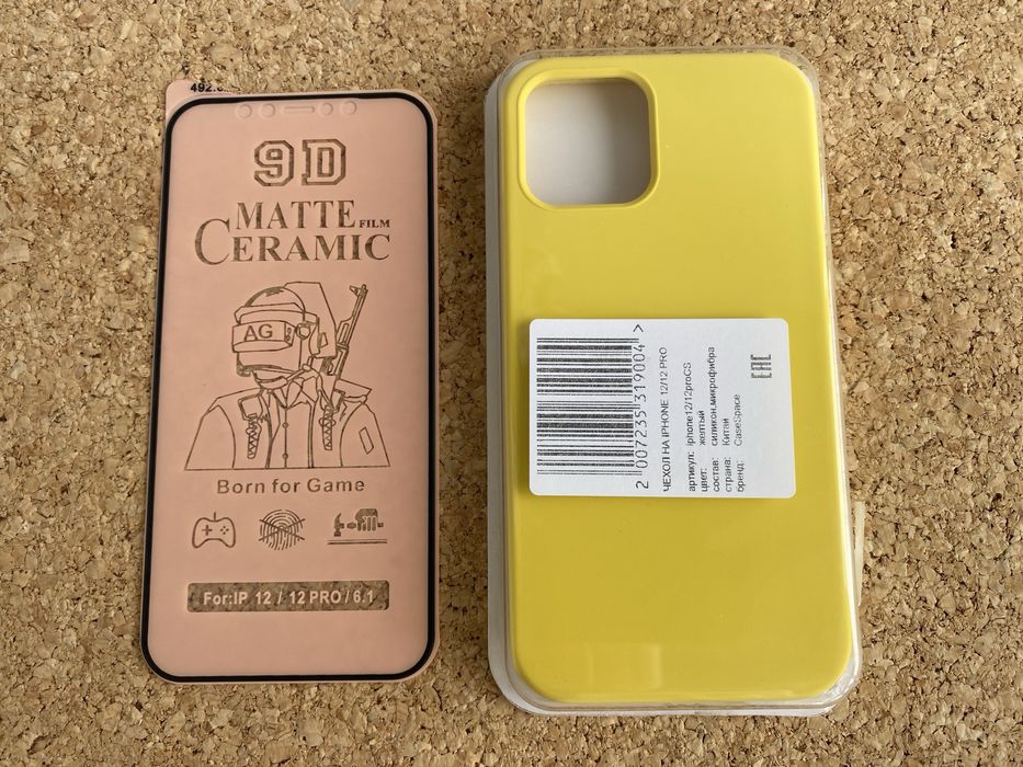 Capa iPhone 12/12 Pro + película matte ceramic