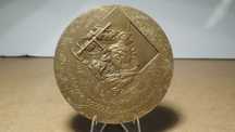 Medalha em Bronze da GRAVARTE