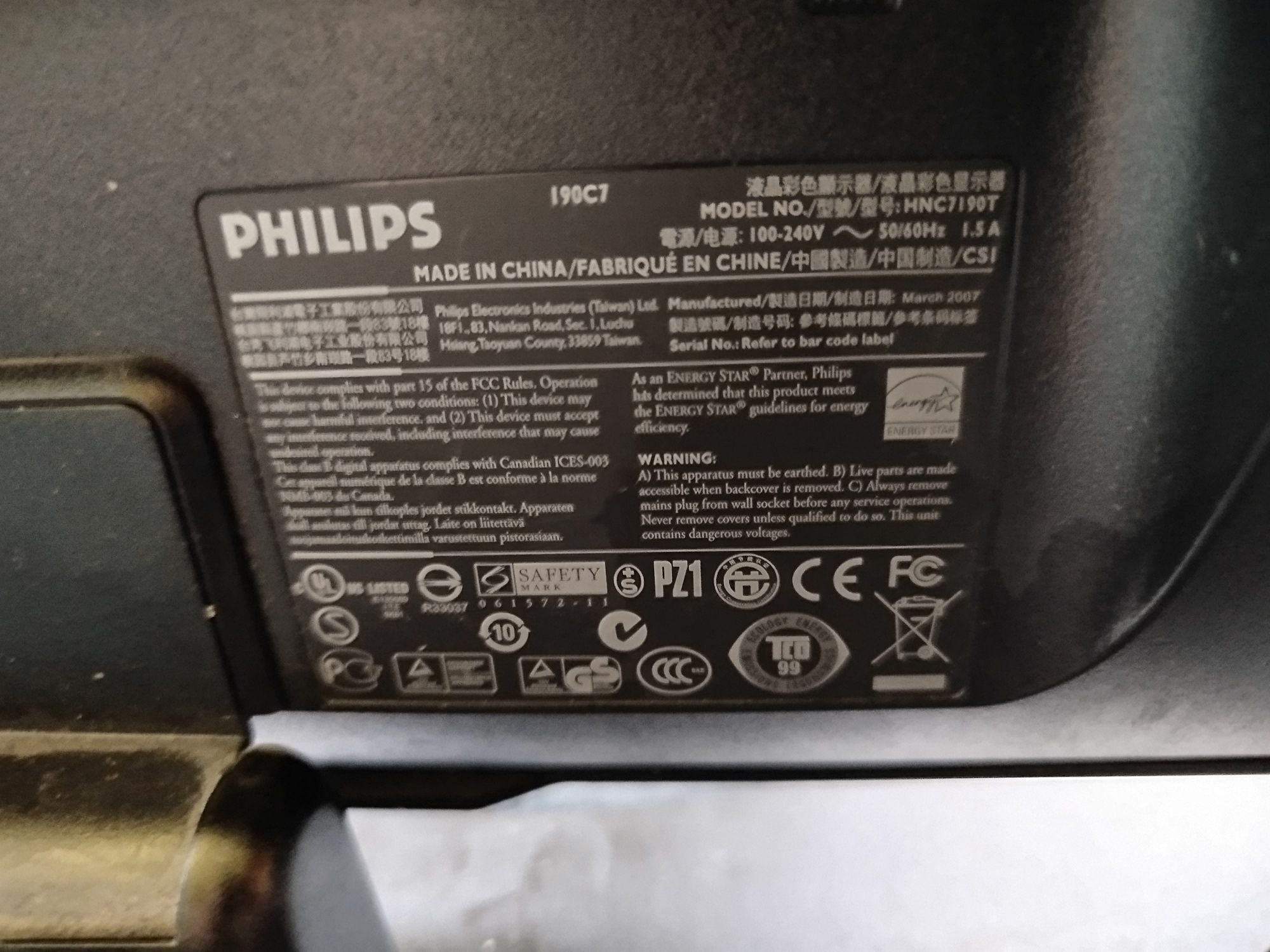 Monitor PHILIPS LCD  Model 190C7FS/00