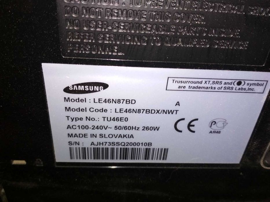 Samsung LE46N87BD дефект на фото