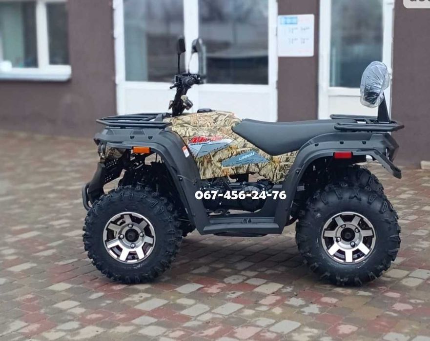 Квадроцикл Linhai-Yamaha ATV-170 Двомісний ДОСТАВКА БЕЗКОШТОВНА Кредит