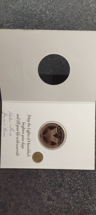 Медаль Ханука мідь