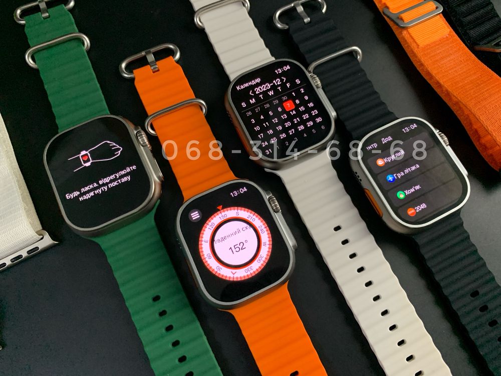 Багатофункціональний годинник Smart Watch Ultra 2 49 мм Люкс пакування