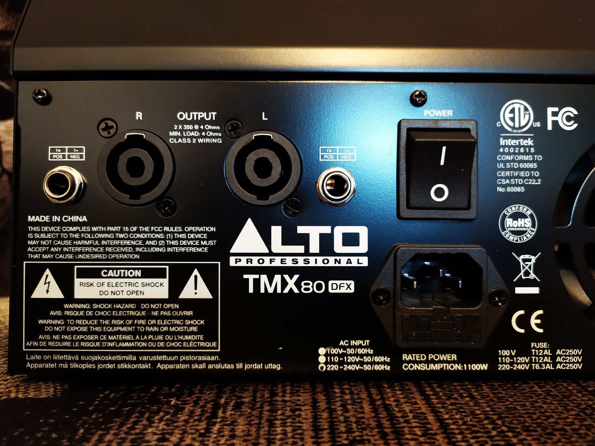 Активний пульт мікшерний ALTO TMX 80 DFX