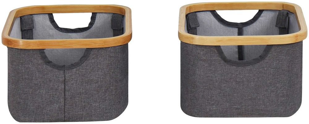 kosz do przechowywania komplet, 2 sztuki 38x26x17 cm NOWE! POLECAM!