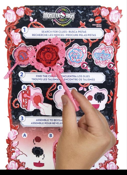 лялька Monster High Draculaura Skulltimate Secrets шафа з секретом