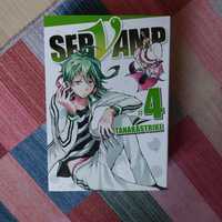Manga Servamp tomy 1-4