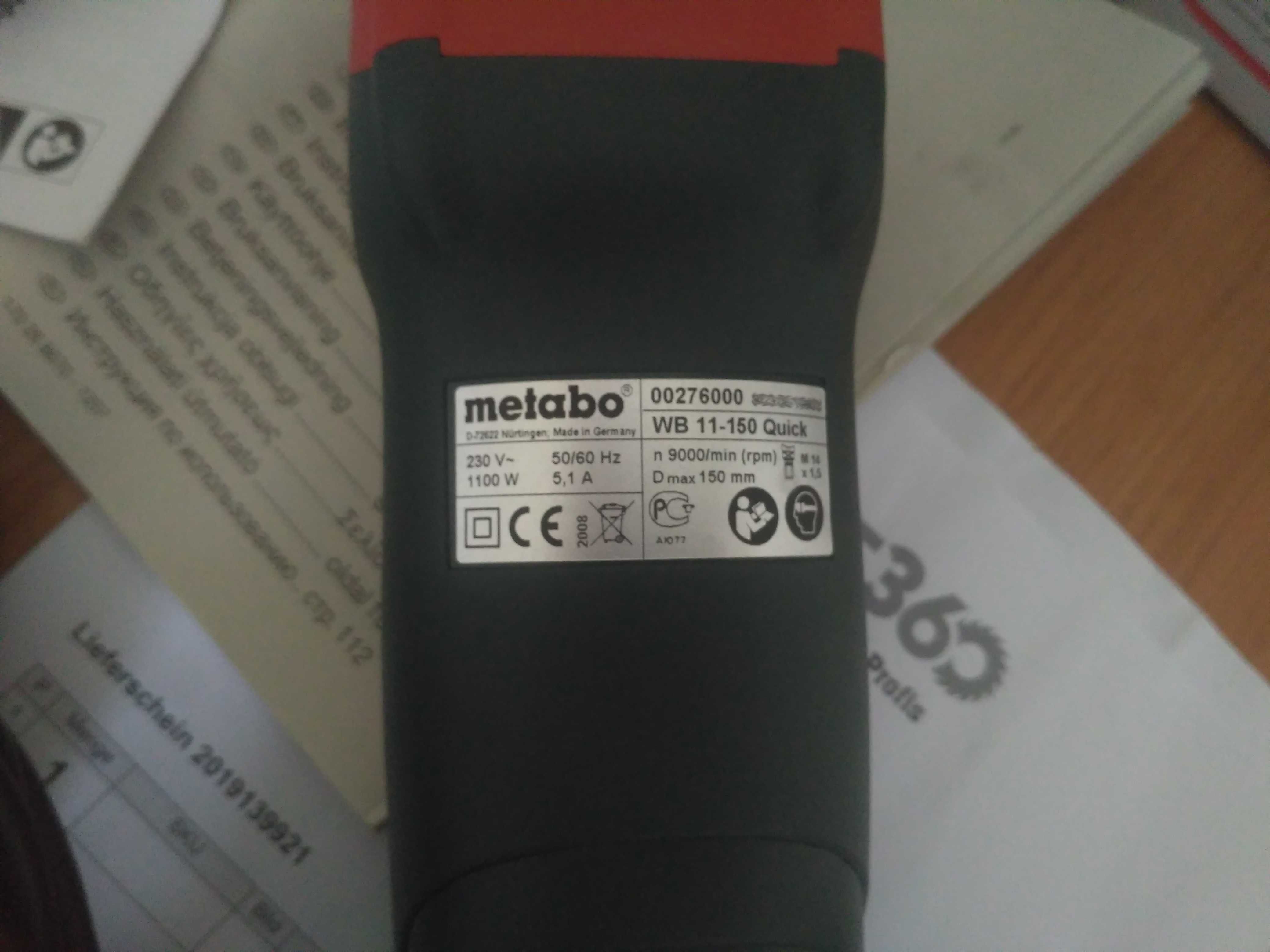 Ушм болгарка  Metabo WB 11-150 Quick плюс бонусы ГЕРМАНИЯ
