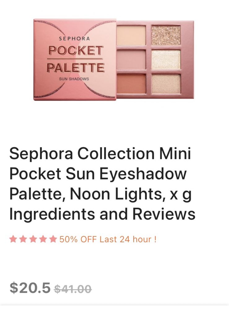Sephora mini pocket palette eyeshadow palette тіні для повік