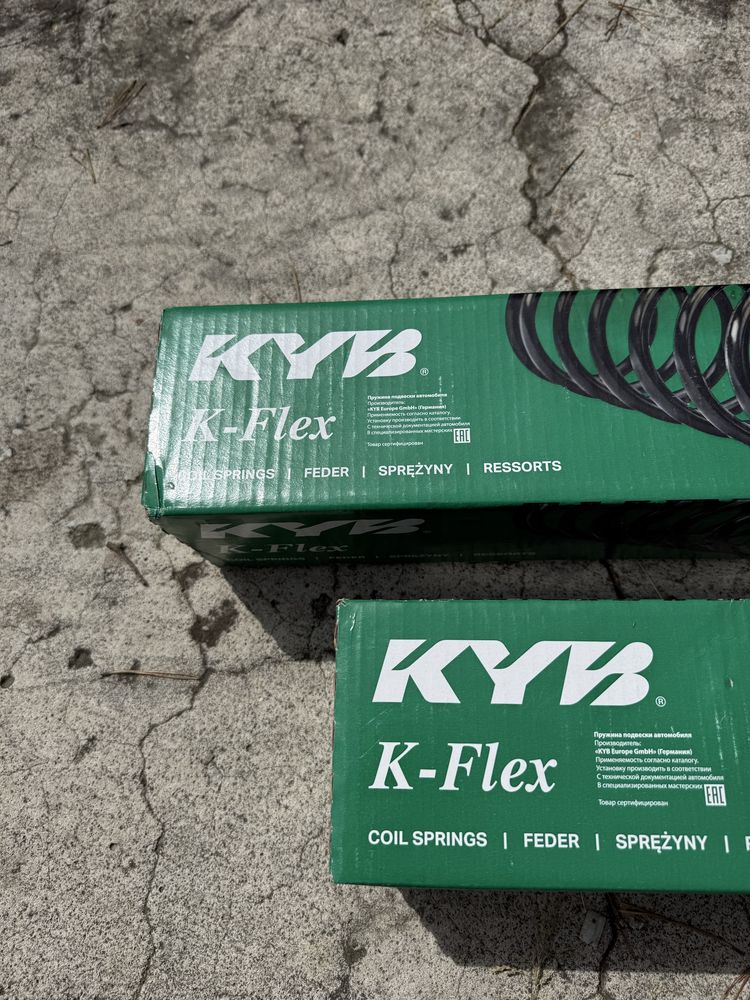 Sprężyny zawieszenia KYB RA6968 Ford Focus ST mk2 2 sztuki