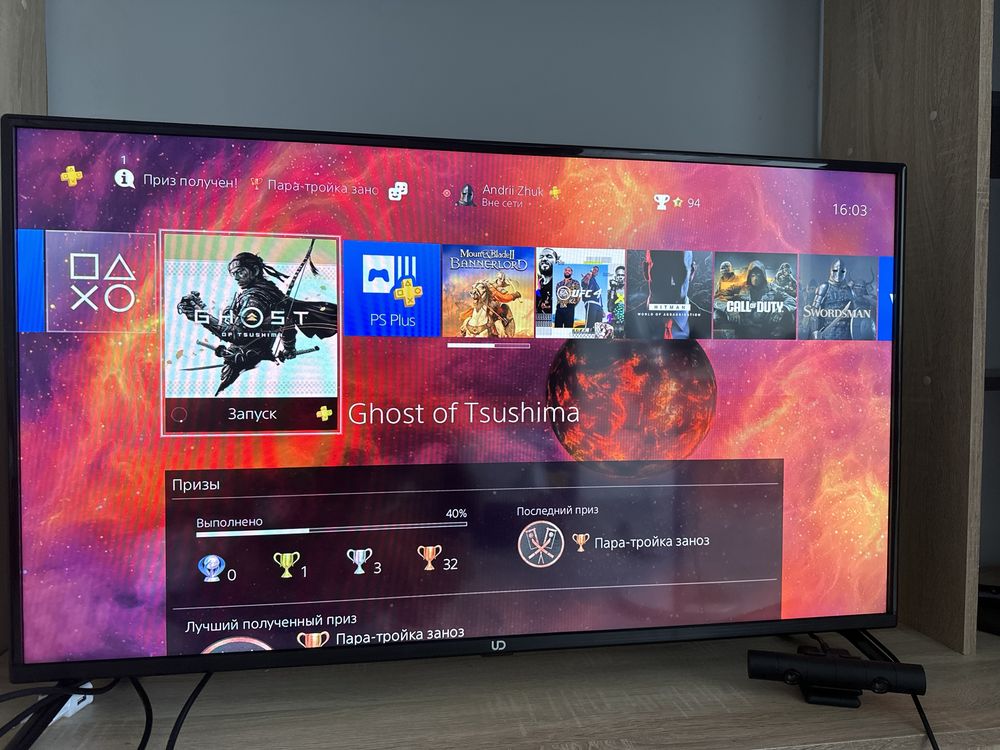 Playstation 4 512гб. + Playstation VR + Playstation Move + Ігри