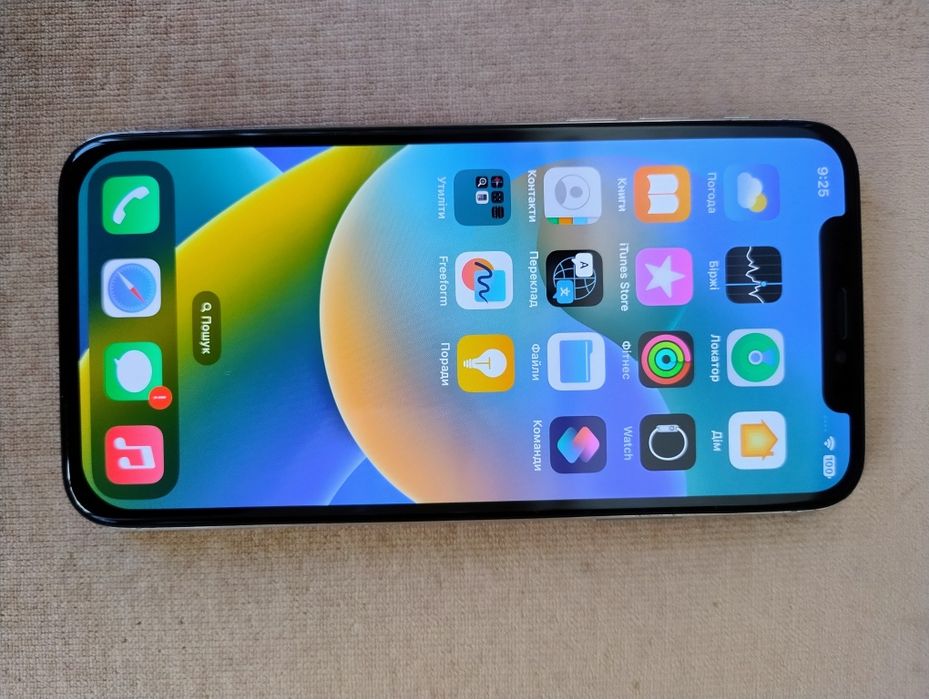 IPhone x (64gb).