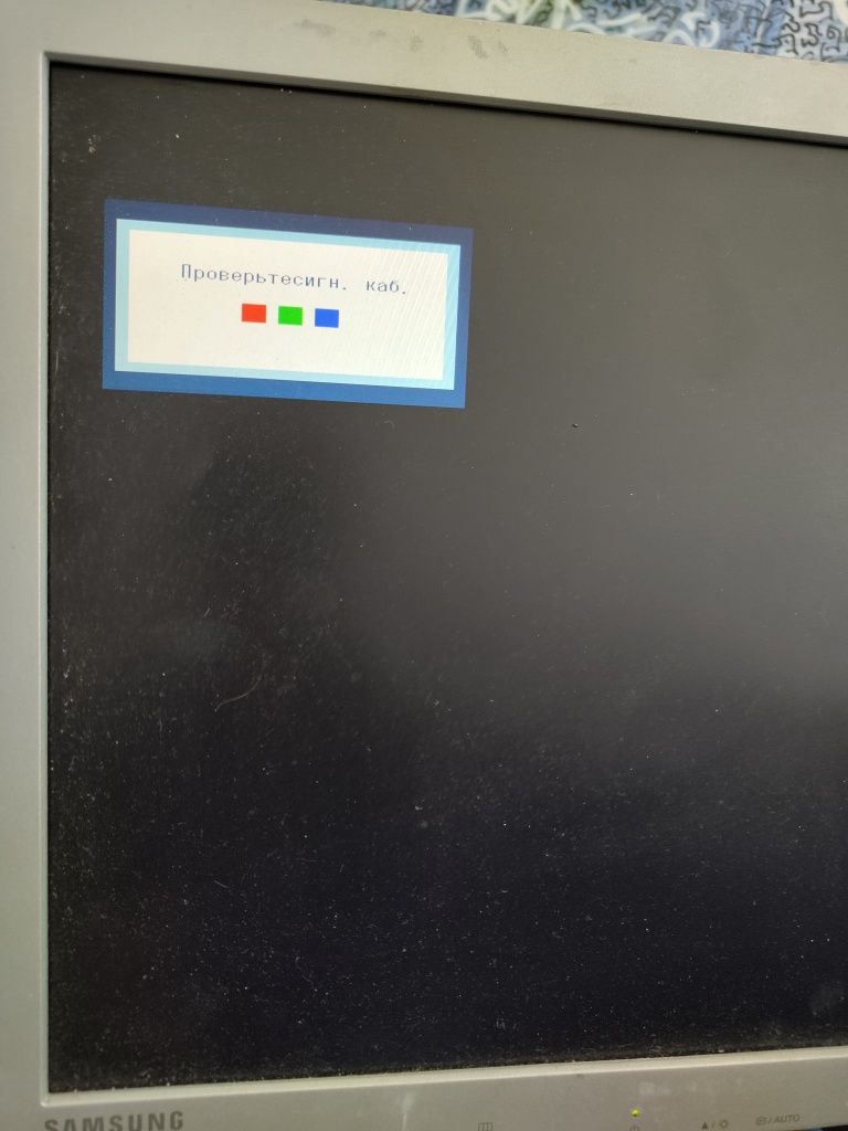 Монитор + видеокарта Samsung 710v hd7730 1g ddr3 vga hdmi dvi sapphire