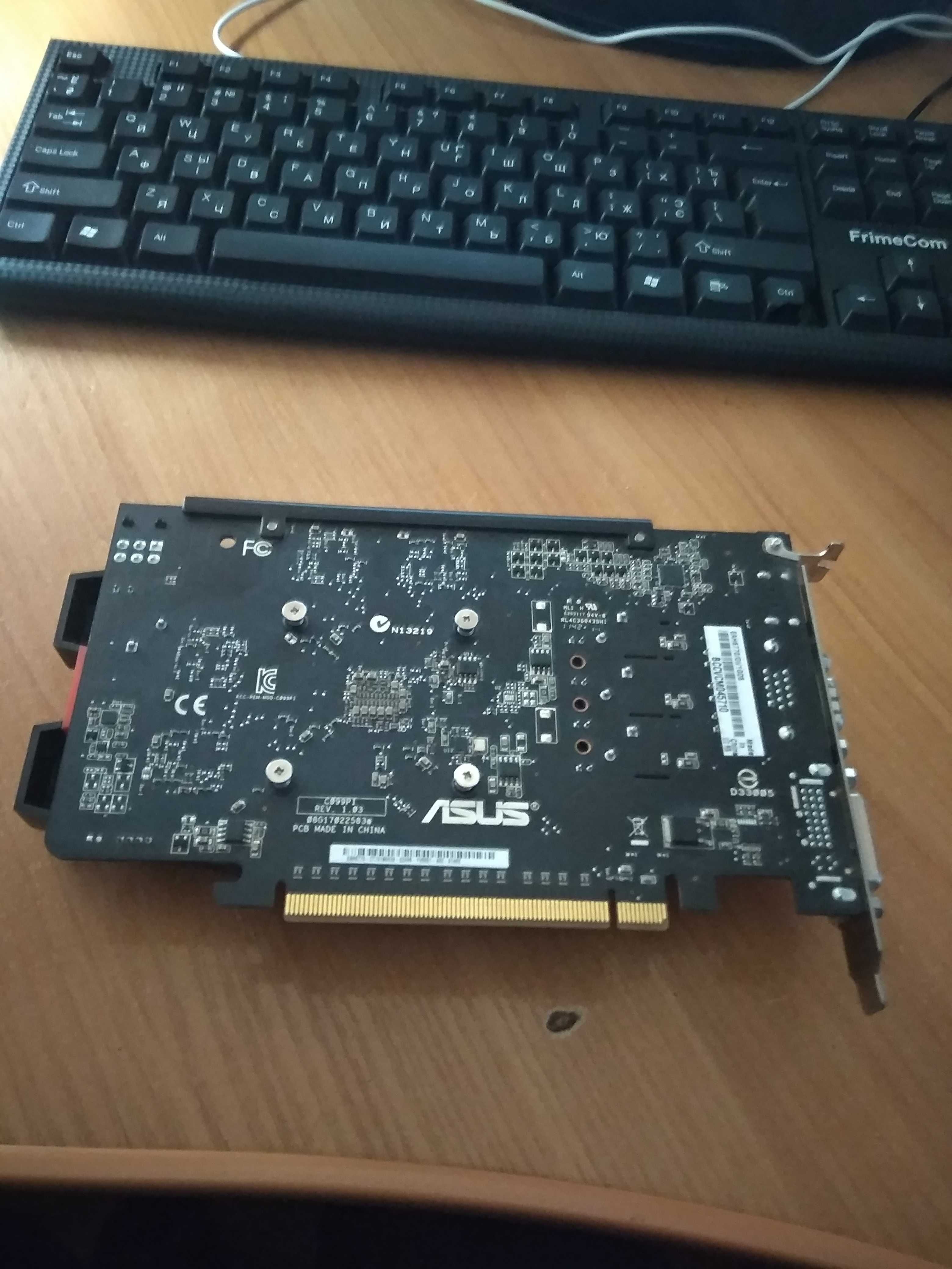 Asus PCI-E Radeon HD6770