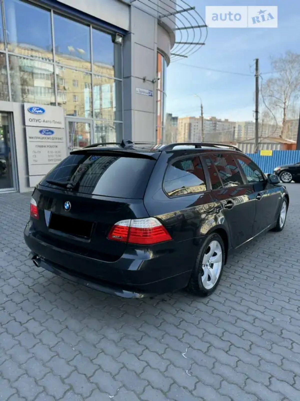 BMW 520d 2010 restyling edition