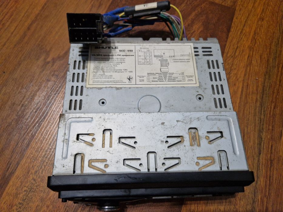 SHUTLE scd - 440  Орігінал