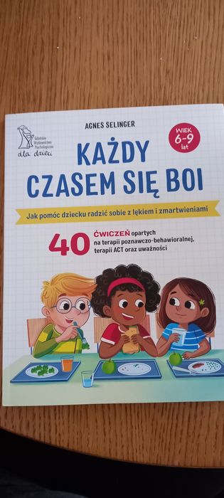 Każdy czasem się boi