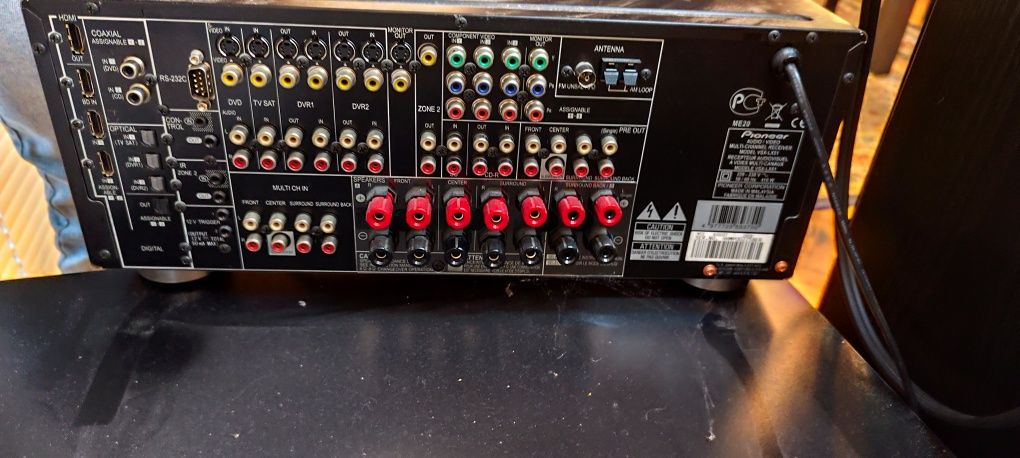 Pionier vsx lx 51, amplituner
