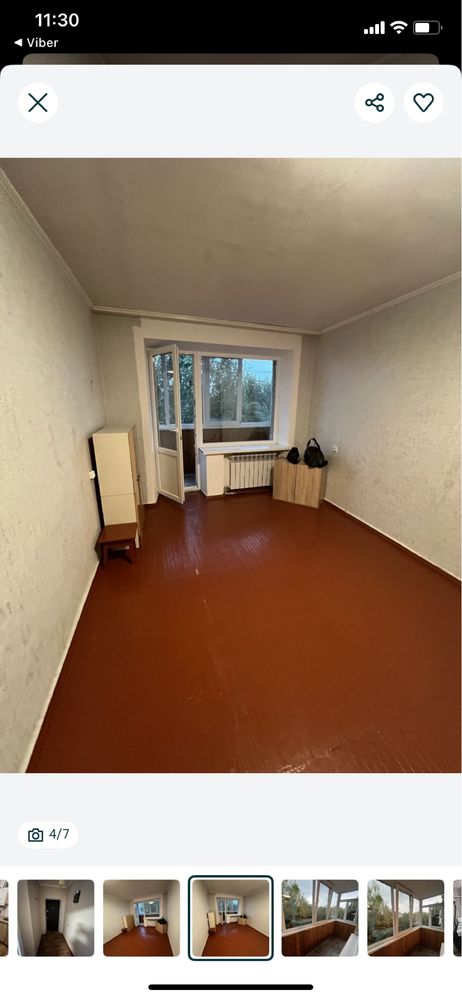 Продаж квартири, Польова, жилий стан