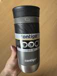 Kubek Termiczny Contigo 470 ml szary