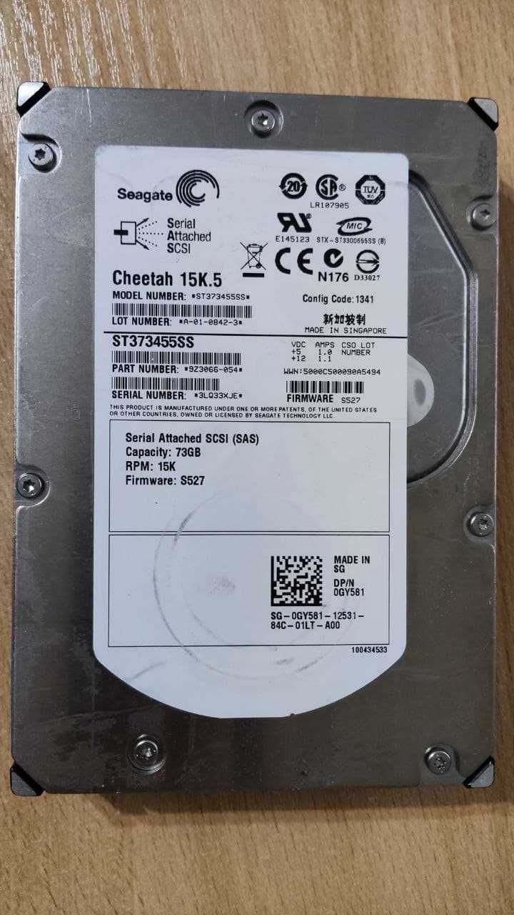 Продаются жесткие диски Seagate ST373455SS 15K 73Gb SAS - 2 шт.