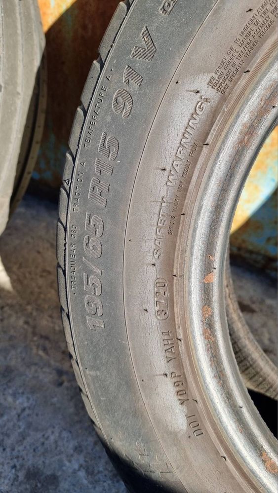 Продам резину kumho