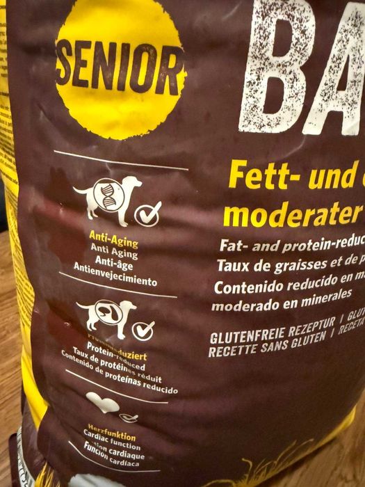 Корм для пожилой собаки Josera (Германия)