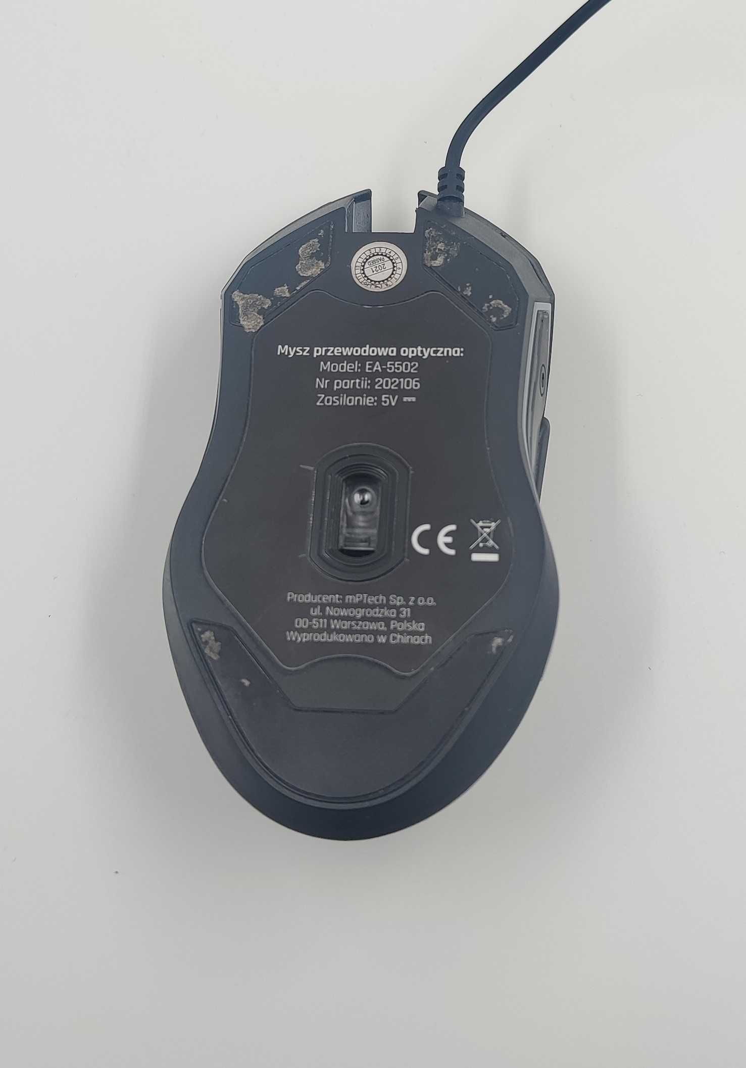 Mysz Dragon Breath EA-5502 / Nowy Lombard / Tarnowskie Góry