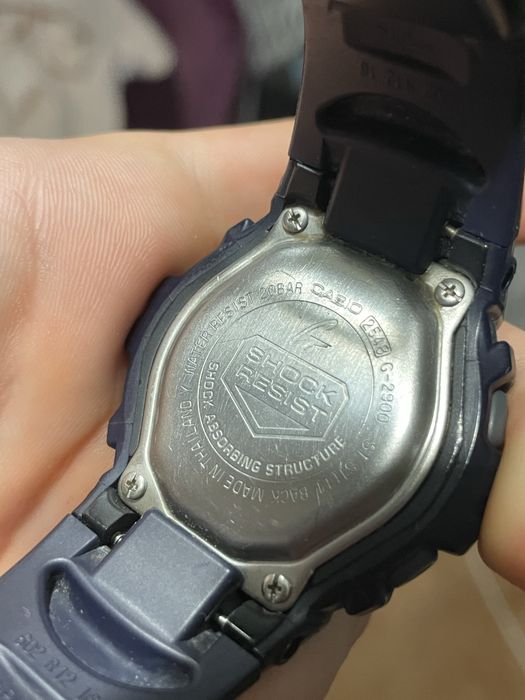 Casio G-Shock G-2900