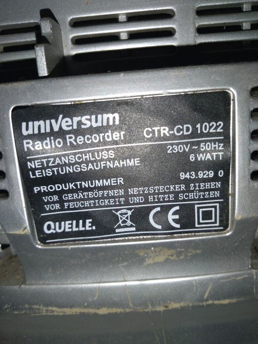 Магнитофон + радио.OIX отправка.