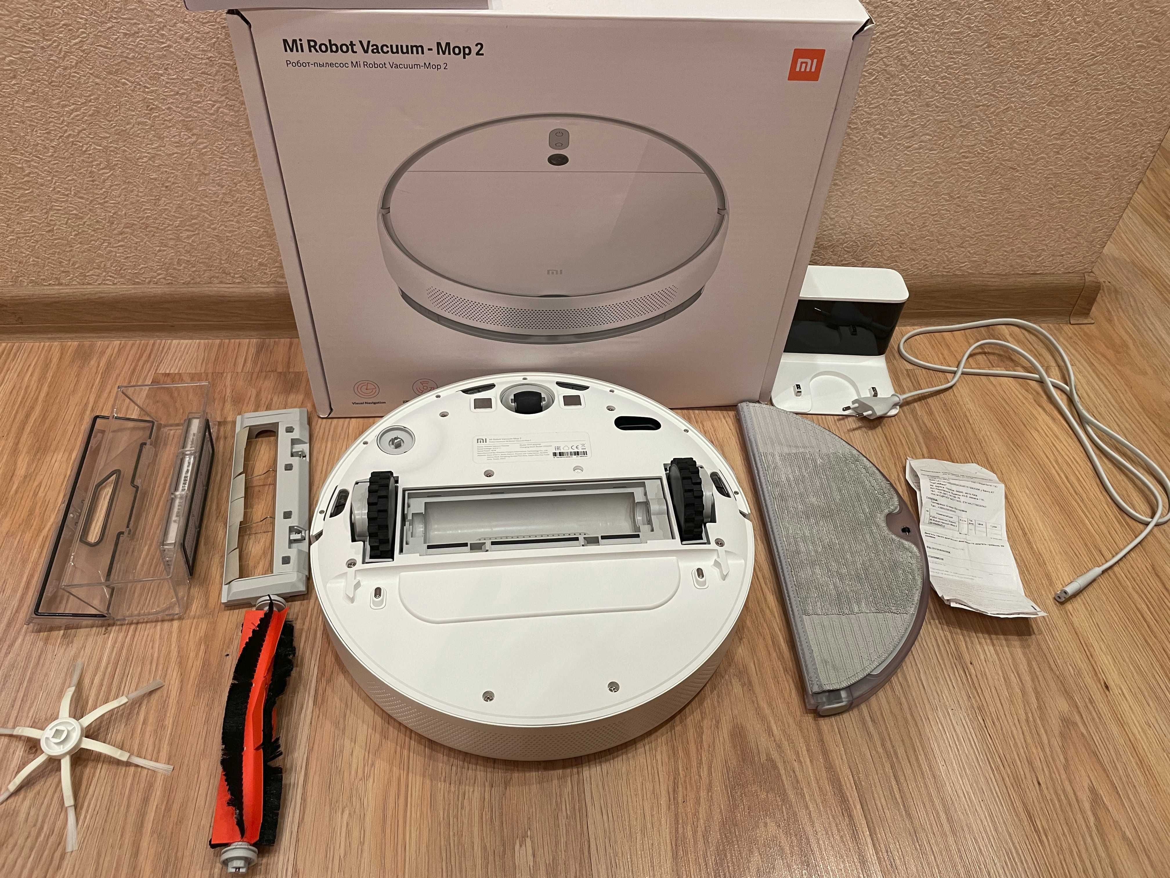 Робот-пилосос Xiaomi Mi Robot Vacuum Mop 2 White