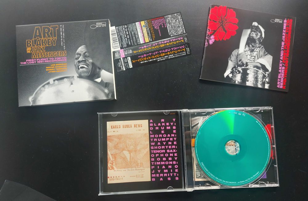 Art Blakey And Jazz Messengers First Flight To Tokyo Japan SHM SACD