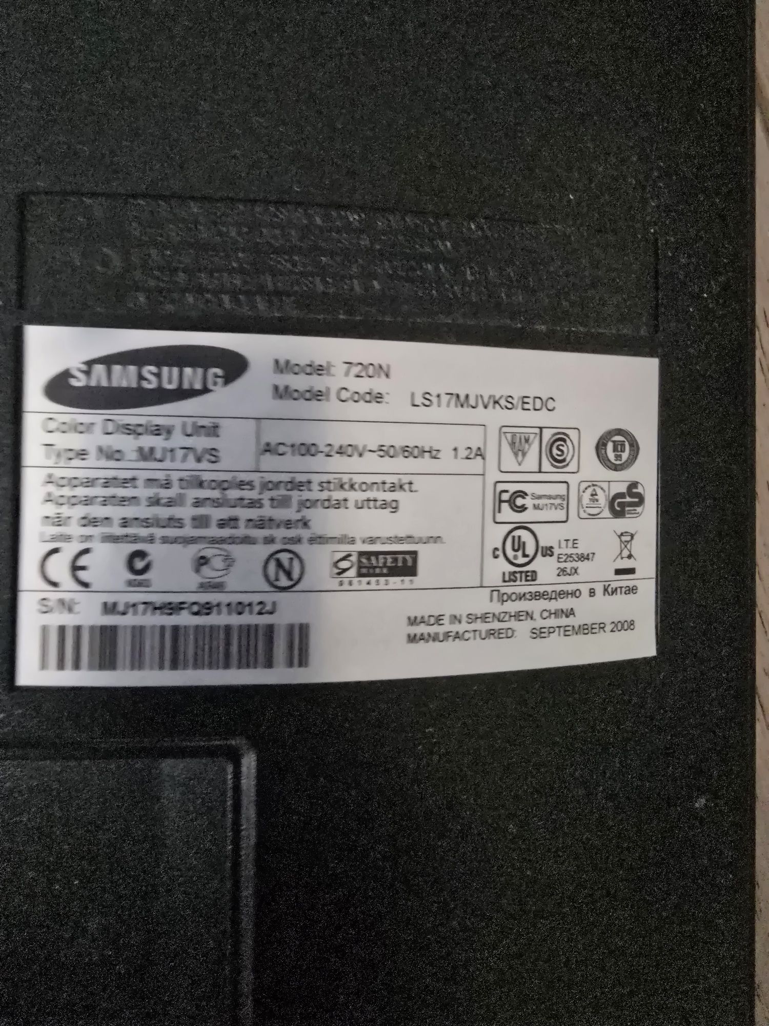 Samsung SyncMaster 720N 17" - do kamer
Przekątna ekranu	17''