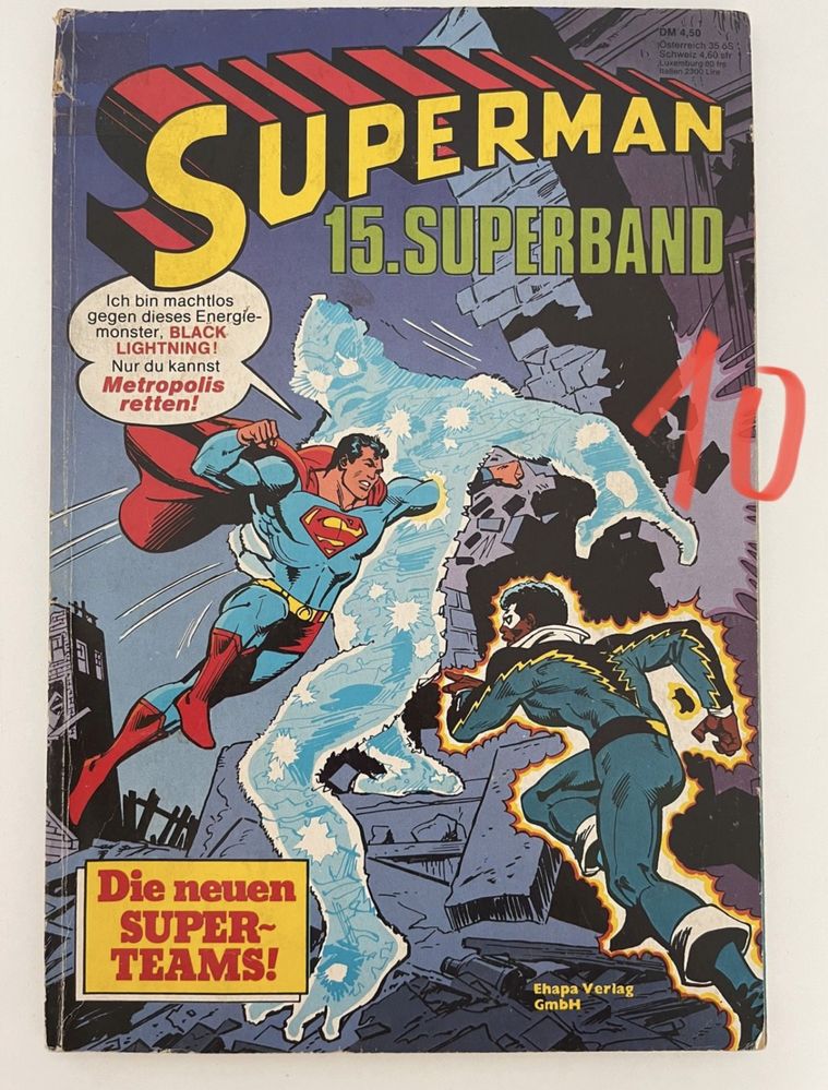 Комиксы Бетмен и Супермен в колекцию