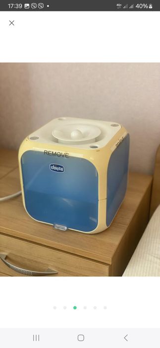 Переїзд, продаю зайві речі.Зволожувач повітря Сhicco