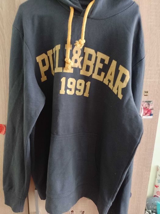 Bluza Pull&Bear z kapturem