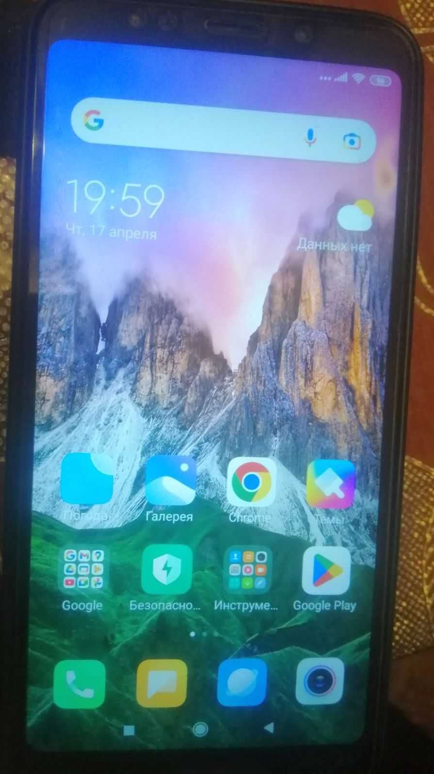 LCD модуль дисплей в рамке батарея Xiaomi Redmi 5 Plus