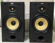 Bowers & Wilkins DM601  B&W DM601