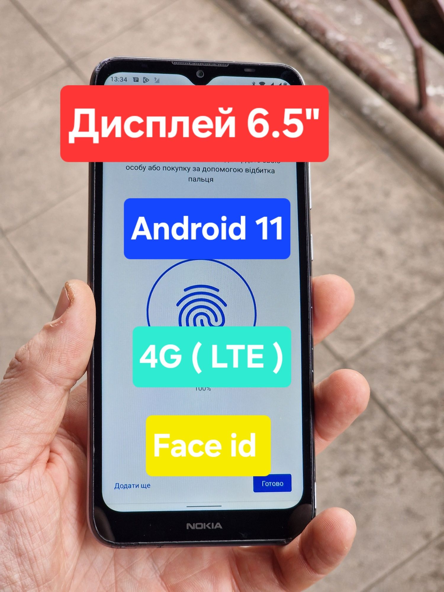 Nokia C20 ( 2 sim ) 4G LTE