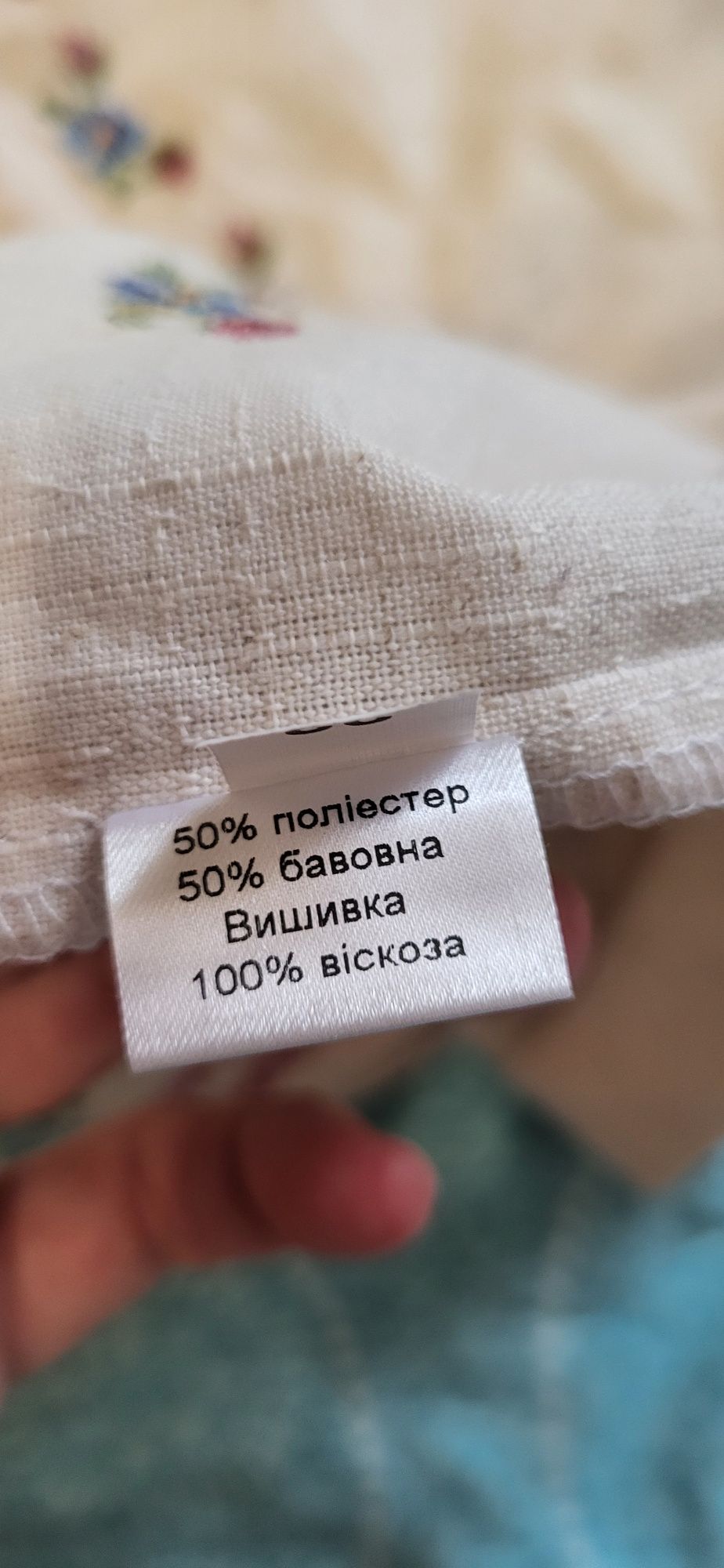 Продам сукню-вишиванку для дівчинки