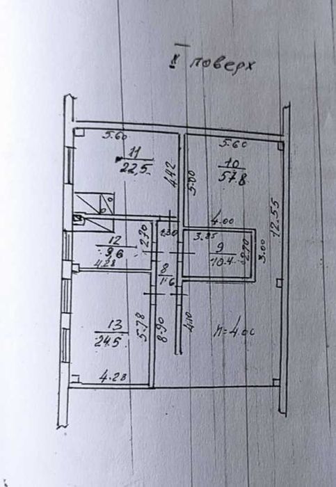 Продаж комерційного приміщення (виробничого-складського) м.Городище